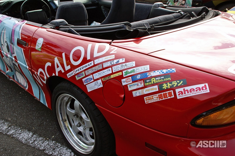 005_c_800x533