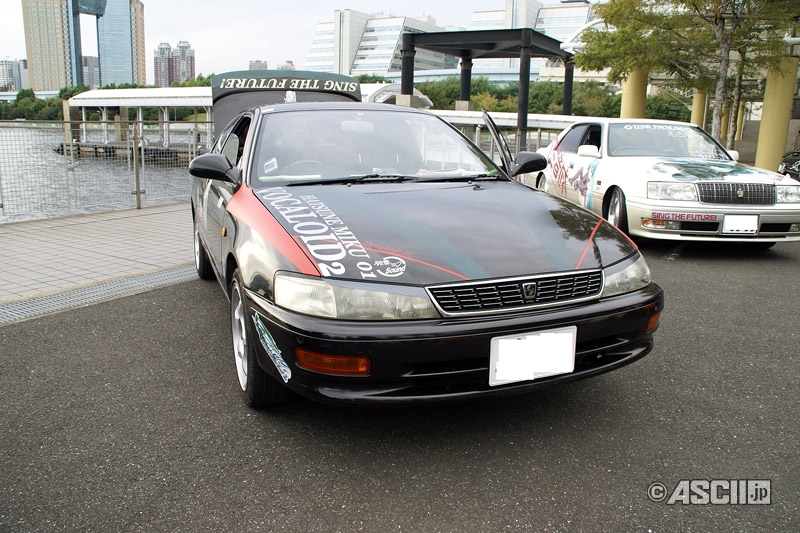 021_c_800x533