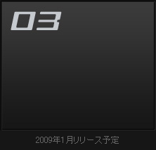 cv03 We'd have to wait another month for our new VOCALOID... D=