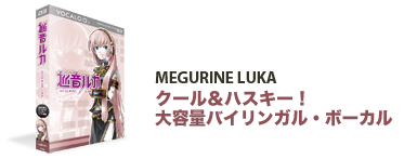 store Crypton already accepted Pre-orders