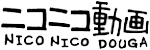 Nico Nico Douga