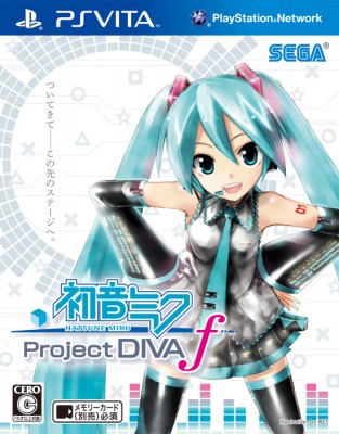 Box Art