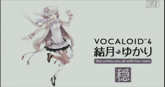 Yuzuki Yukari V4