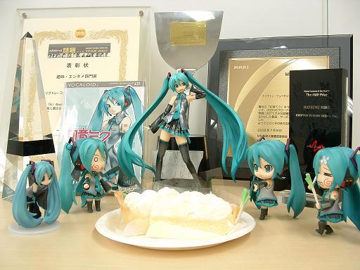 miku_happy01 Awesome!