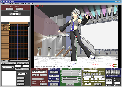 mmd_v3_02 Yowane Haku on a stage! Makes me wonder what'll happen if she's real and is singing on a stage xD