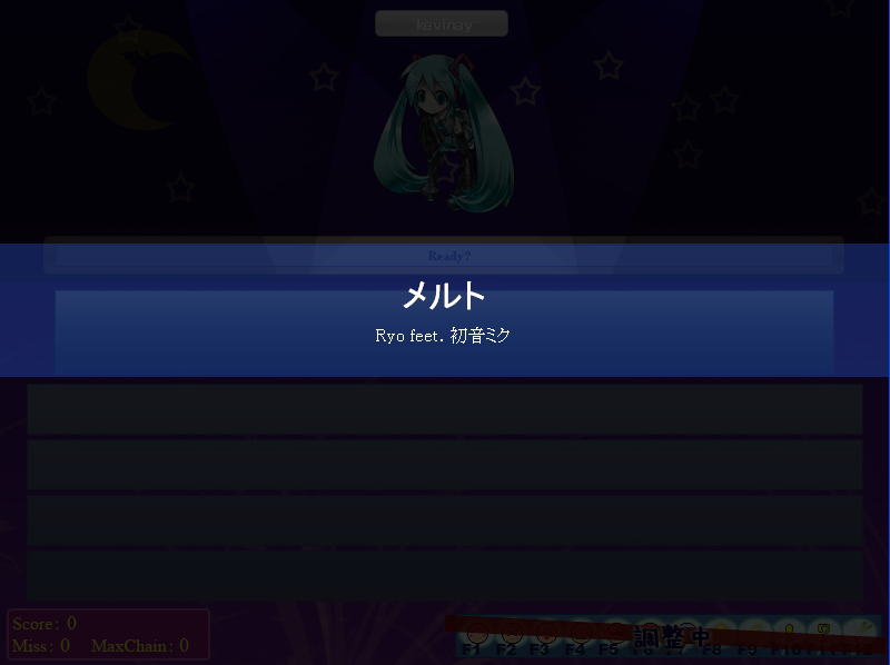 Oricon It is listed on the Oricon Website!
