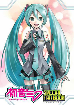 project-diva-website Coming Soon... Soon as in 2 DAYS!!