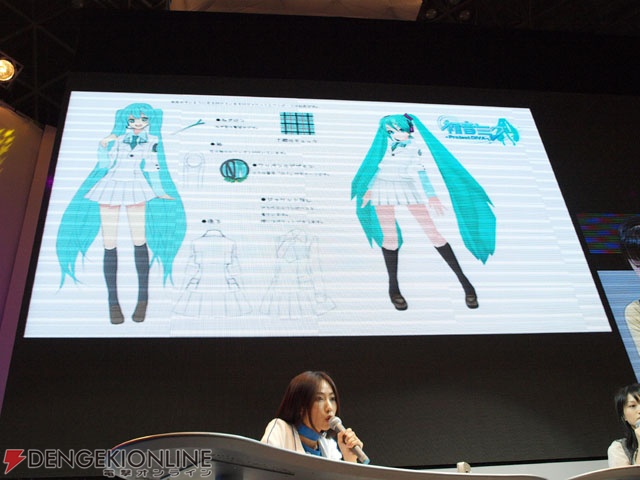 c20081012_miku_09_cs1w1_640x480