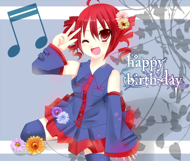 キラッ☆_hinaki1995_201104010927