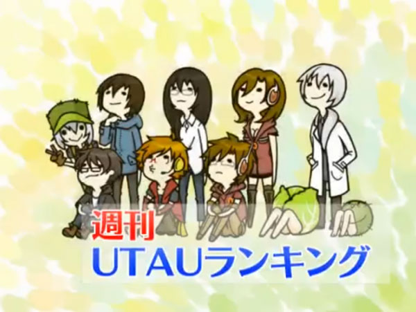 Weekly UTAU Ranking #174 Weekly UTAU Ranking #174