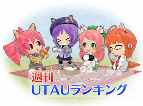 Weekly UTAU Ranking #180 Weekly UTAU Ranking #180