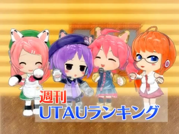 Weekly UTAU Ranking #185 Weekly UTAU Ranking #185