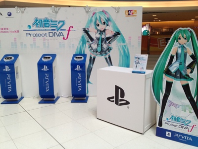 Mikupa HK DIVA f Booth