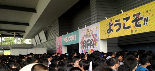 Anime Festival Asia 2012 - The Morning Mob