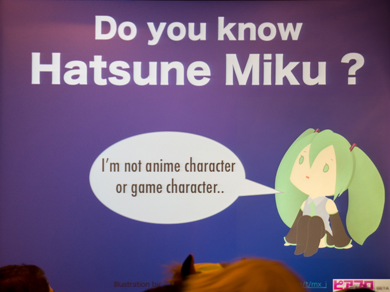 ax2013-crypton-2106