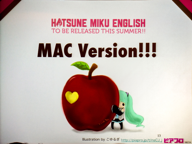 ax2013-crypton-2119