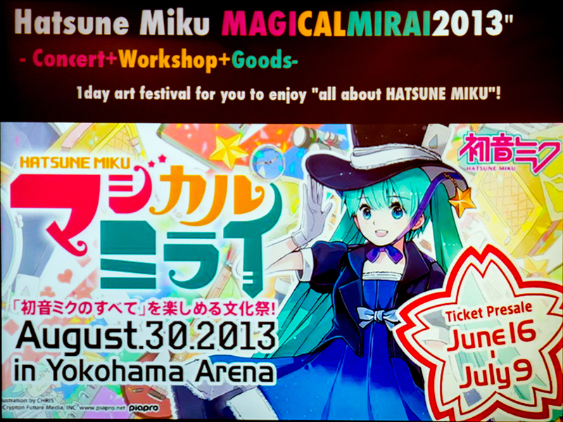 ax2013-crypton-2139
