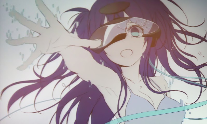 Uragiri Draft