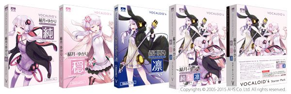 yukariv4