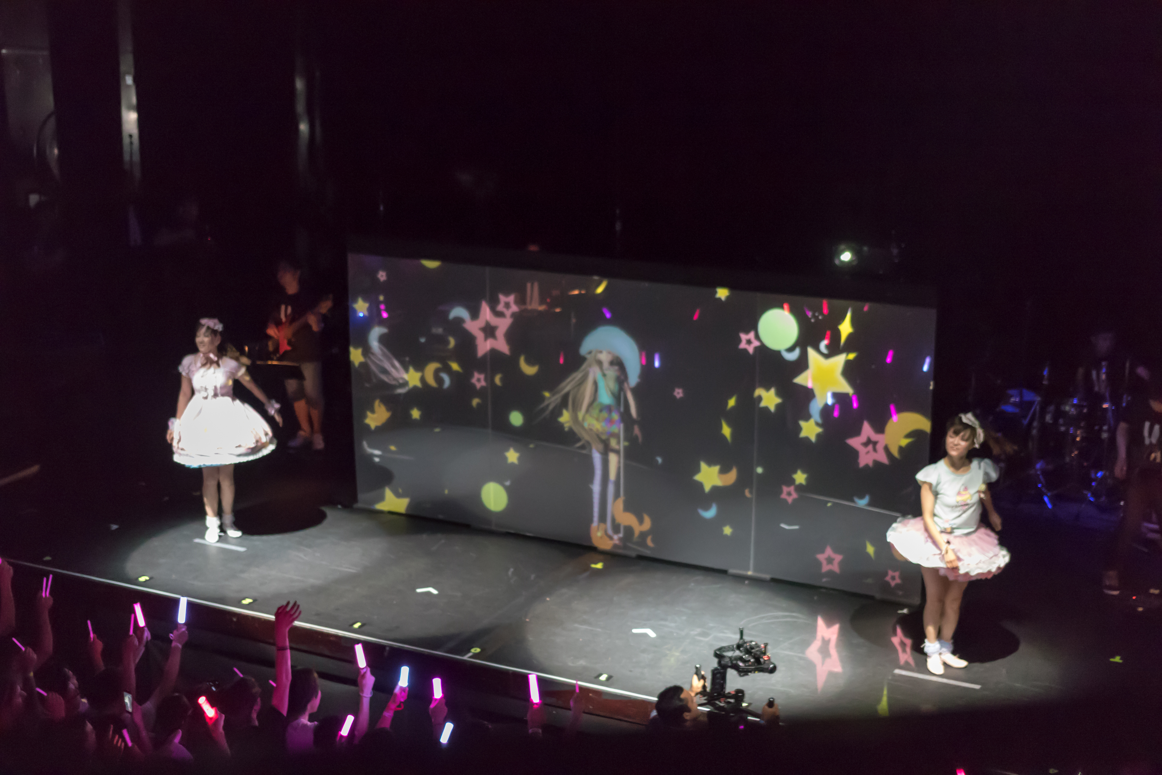 IA performing Otsukimi Recital